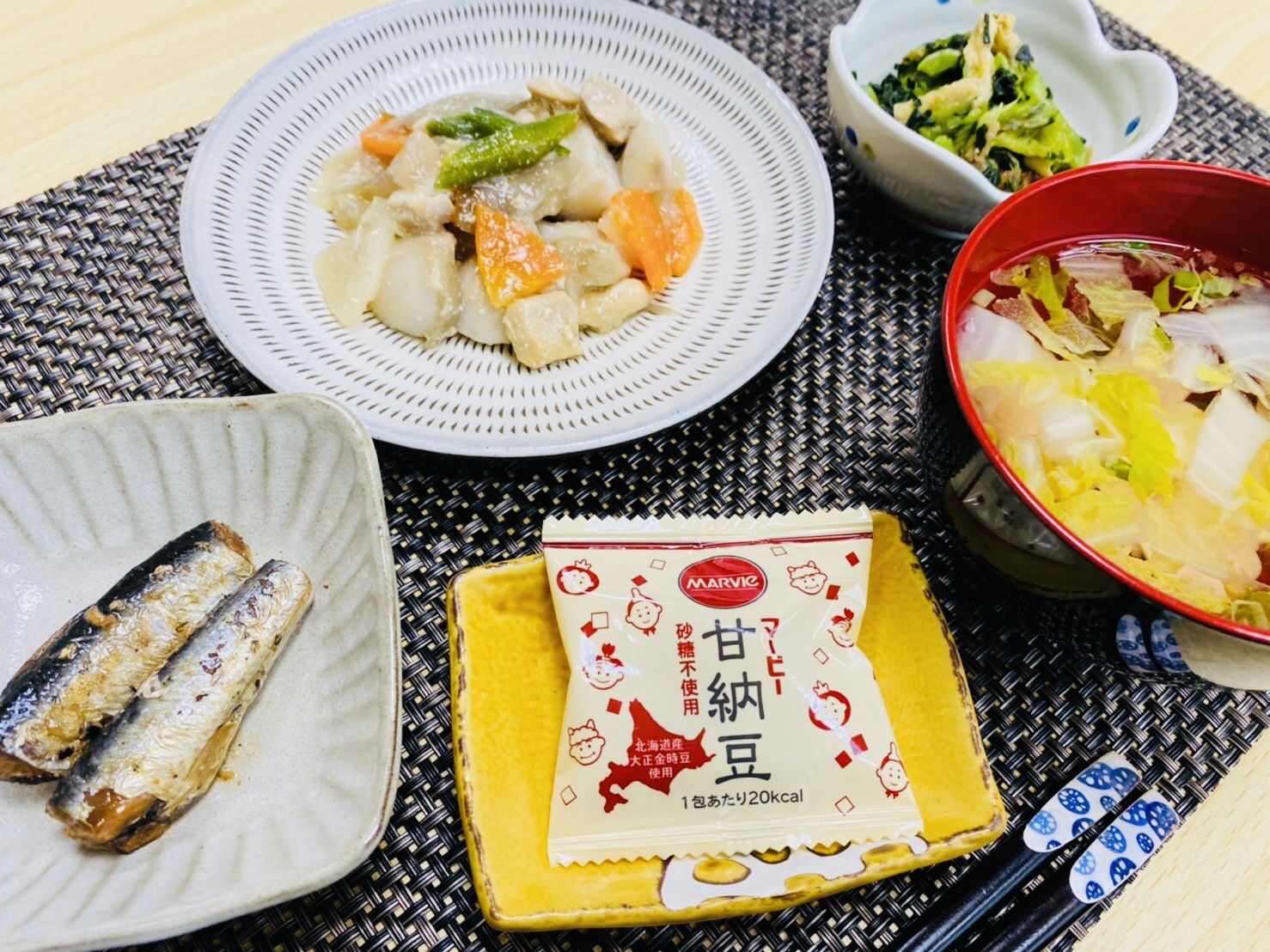 節分 介護 病院施設の食事 給食の配達ならほっとキッチン